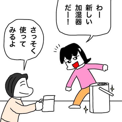 f:id:mraka2015:20191210173120j:image