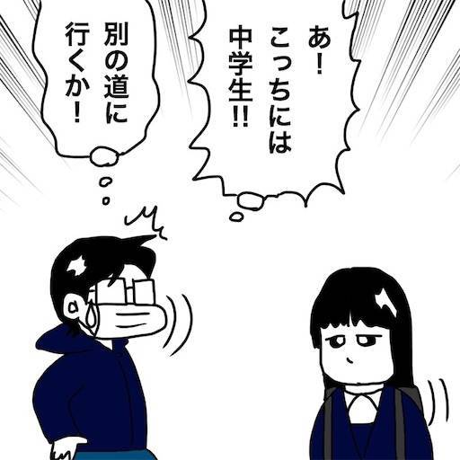 f:id:mraka2015:20191211092404j:image