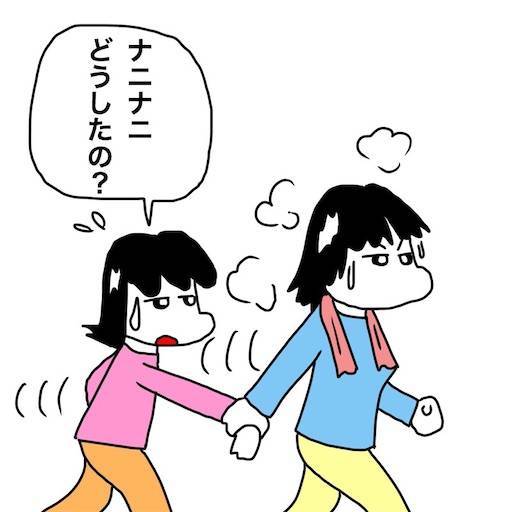 f:id:mraka2015:20191214081317j:image