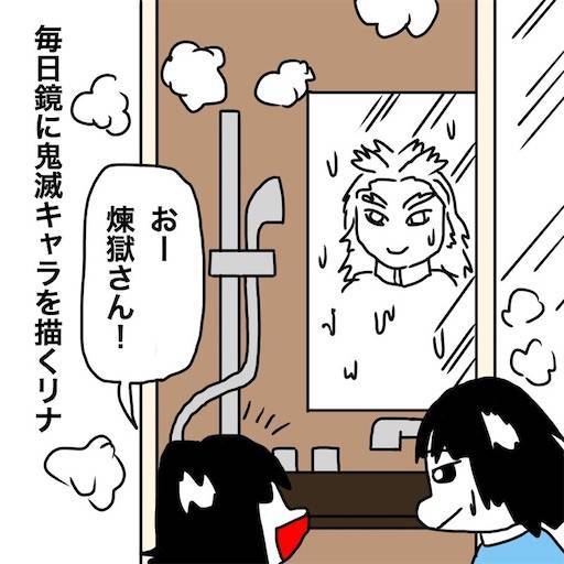 f:id:mraka2015:20191214081410j:image