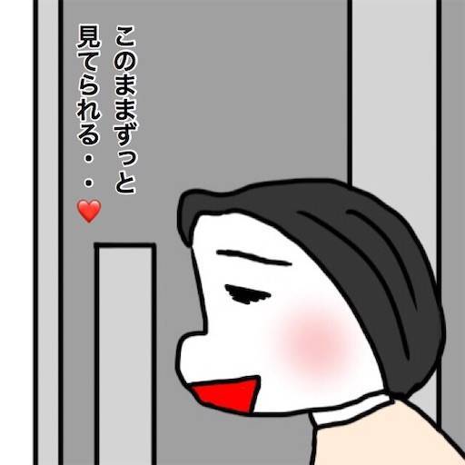 f:id:mraka2015:20191216091221j:image
