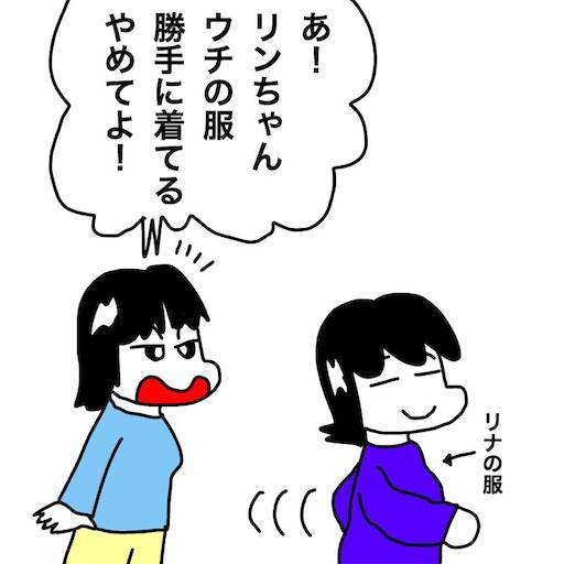 f:id:mraka2015:20191220093205j:image