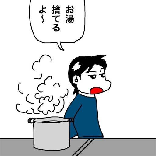 f:id:mraka2015:20191221075209j:image