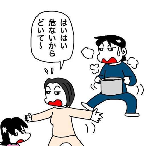 f:id:mraka2015:20191221075302j:image