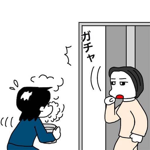 f:id:mraka2015:20191221075344j:image