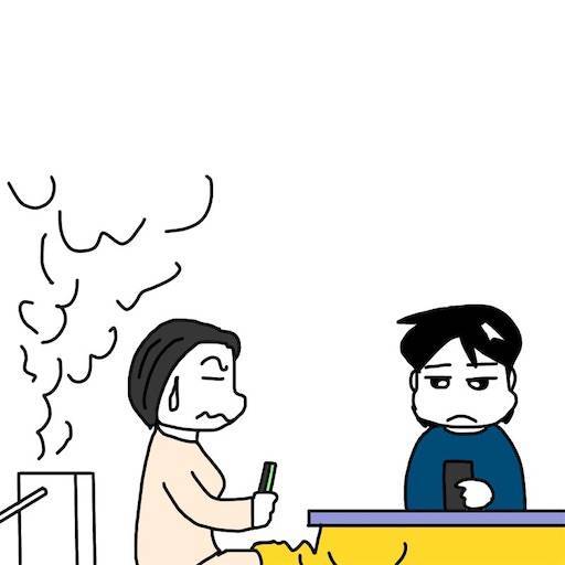 f:id:mraka2015:20191222081139j:image