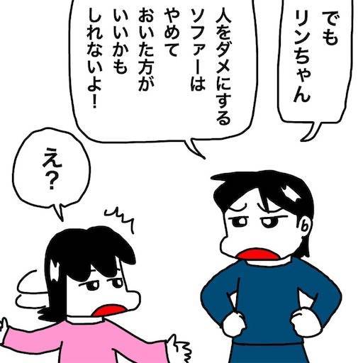 f:id:mraka2015:20191223093829j:image