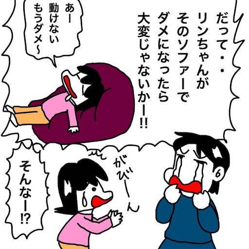 f:id:mraka2015:20191223093911j:image