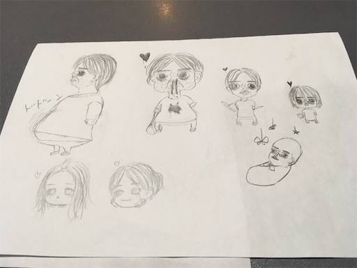 f:id:mraka2015:20191224103352j:image