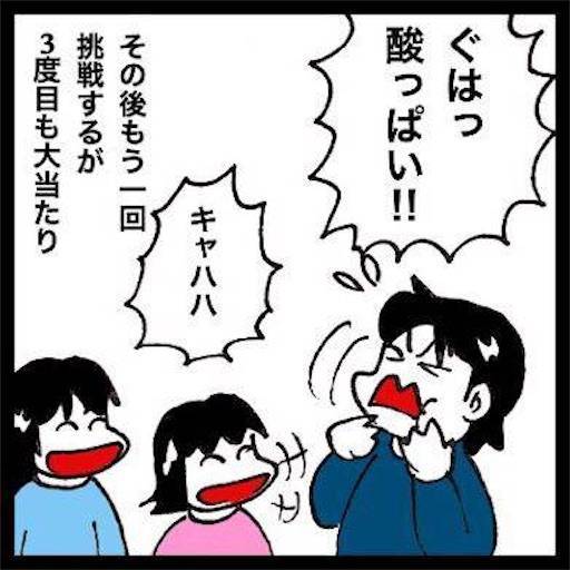 f:id:mraka2015:20191225151524j:image