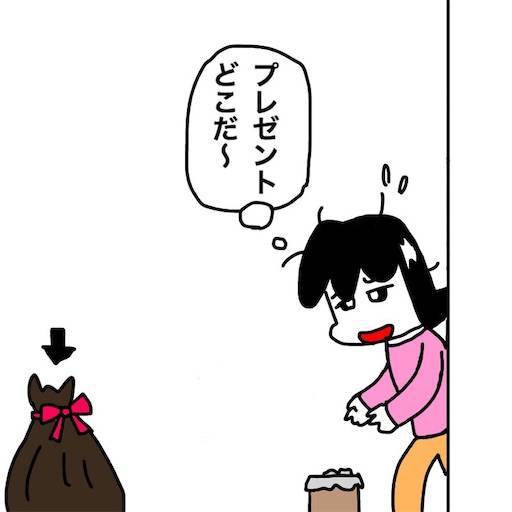 f:id:mraka2015:20191226081329j:image