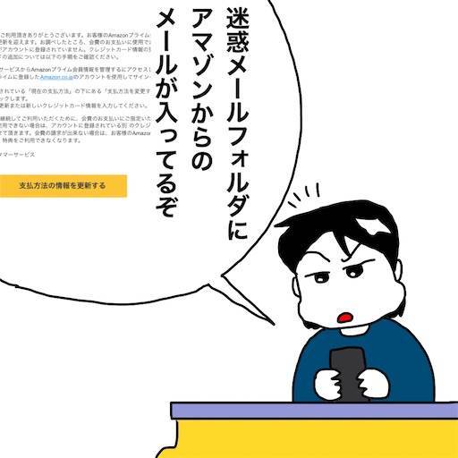 f:id:mraka2015:20191229091143j:image