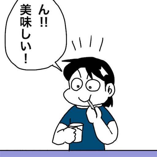 f:id:mraka2015:20191229091729j:image