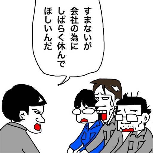 f:id:mraka2015:20191229092124j:image