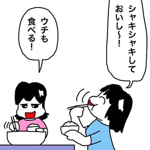 f:id:mraka2015:20191229092152j:image