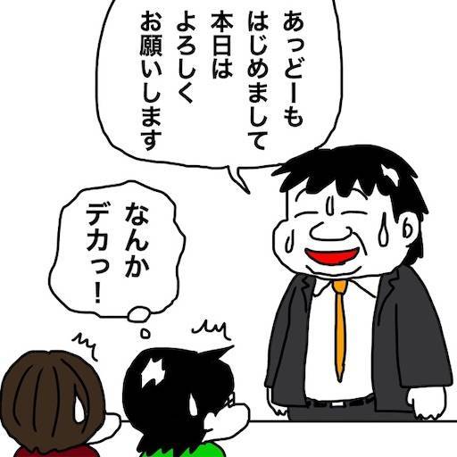 f:id:mraka2015:20191229092241j:image