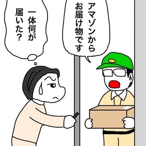 f:id:mraka2015:20191229092423j:image