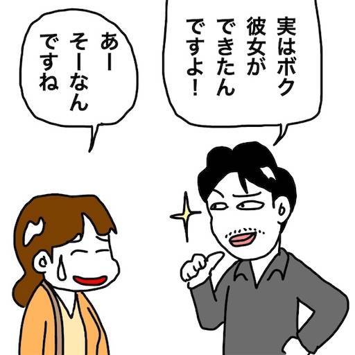 f:id:mraka2015:20191229092446j:image