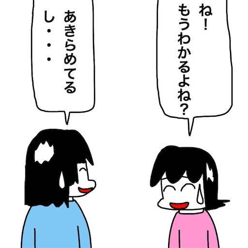 f:id:mraka2015:20200107081410j:image