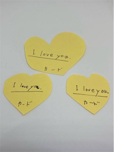 f:id:mraka2015:20200113123121j:image