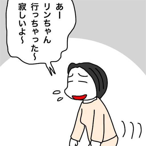 f:id:mraka2015:20200120091116j:image