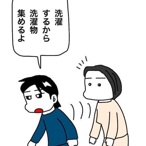 f:id:mraka2015:20200120091406j:image