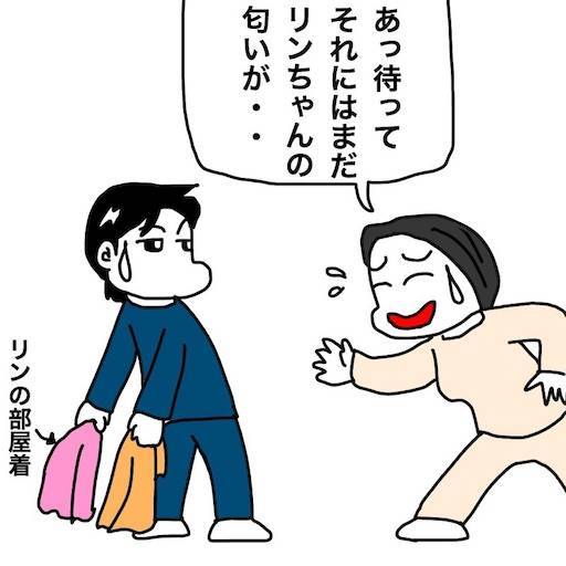 f:id:mraka2015:20200120091451j:image