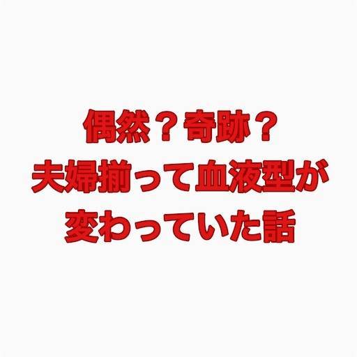 f:id:mraka2015:20200121175124j:image