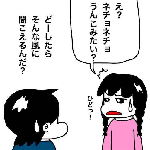 f:id:mraka2015:20200125085508j:image