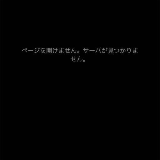 f:id:mraka2015:20200130110854j:image
