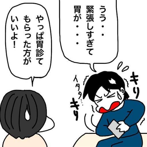 f:id:mraka2015:20200205091827j:image