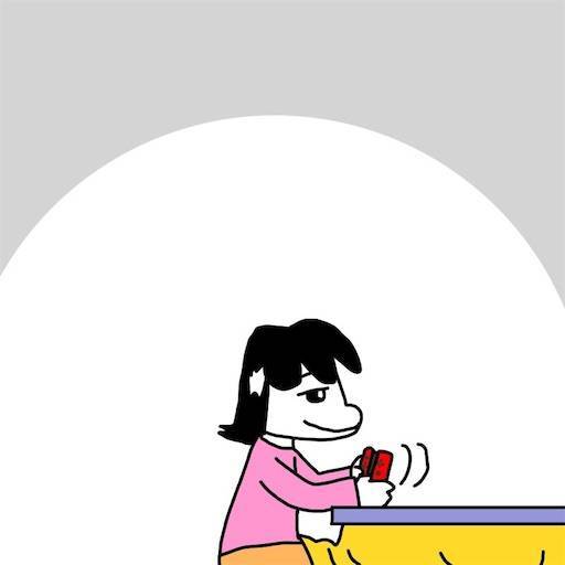 f:id:mraka2015:20200213093409j:image