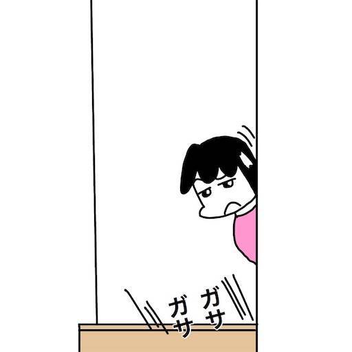 f:id:mraka2015:20200213093454j:image