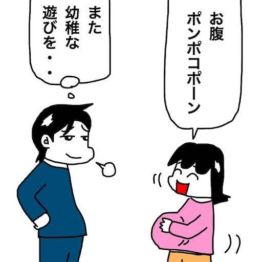 f:id:mraka2015:20200303090234j:image