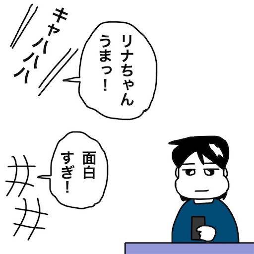 f:id:mraka2015:20200305074210j:image