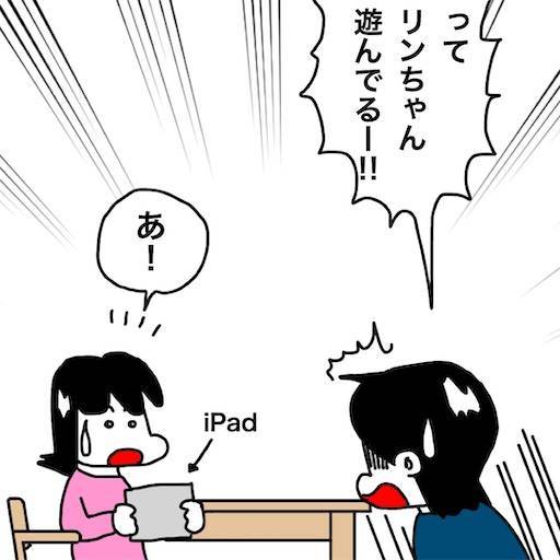 f:id:mraka2015:20200313082335j:image