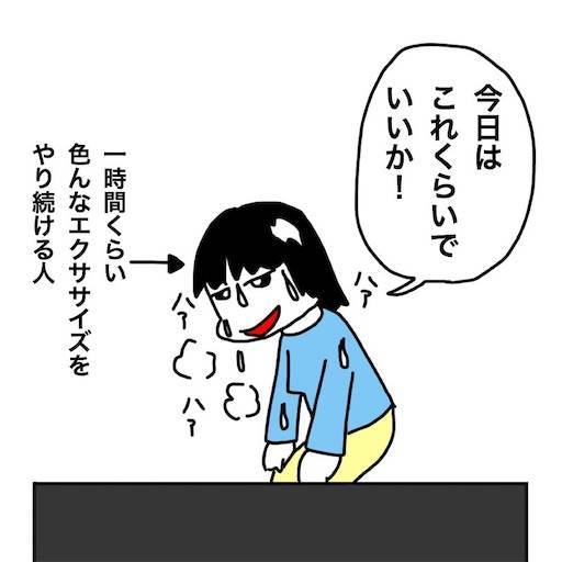 f:id:mraka2015:20200318081457j:image