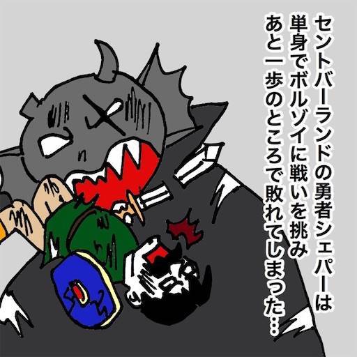 f:id:mraka2015:20200325171444j:image