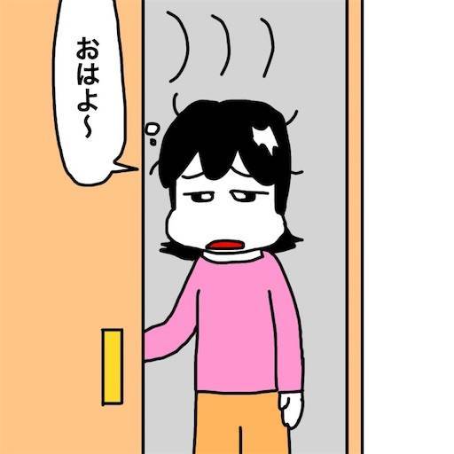 f:id:mraka2015:20200407080155j:image