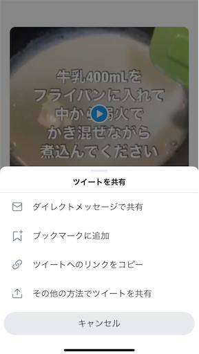 f:id:mraka2015:20200412073000j:image