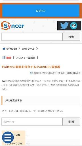 f:id:mraka2015:20200412073507j:image