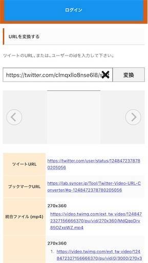 f:id:mraka2015:20200412073741j:image