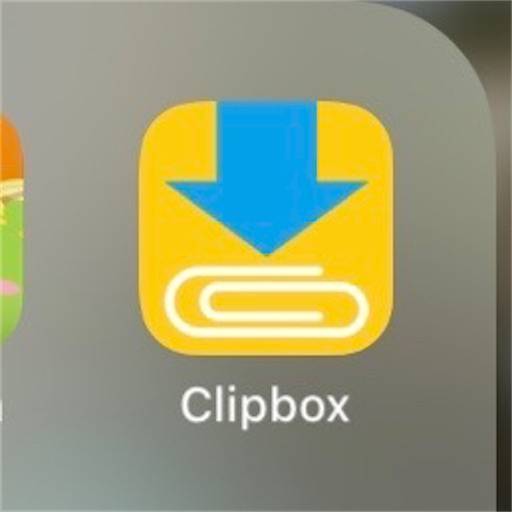 f:id:mraka2015:20200412074036j:image