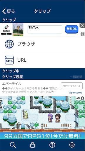 f:id:mraka2015:20200412075413j:image