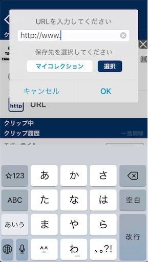 f:id:mraka2015:20200412075642j:image