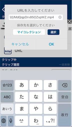 f:id:mraka2015:20200412075645j:image