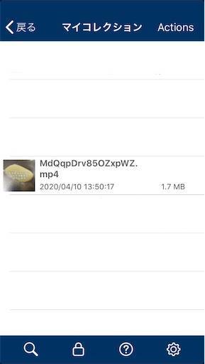 f:id:mraka2015:20200412080044j:image