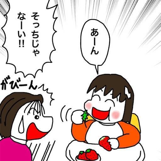 f:id:mraka2015:20200415075735j:image