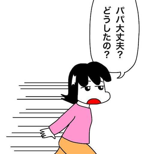 f:id:mraka2015:20200422075238j:image