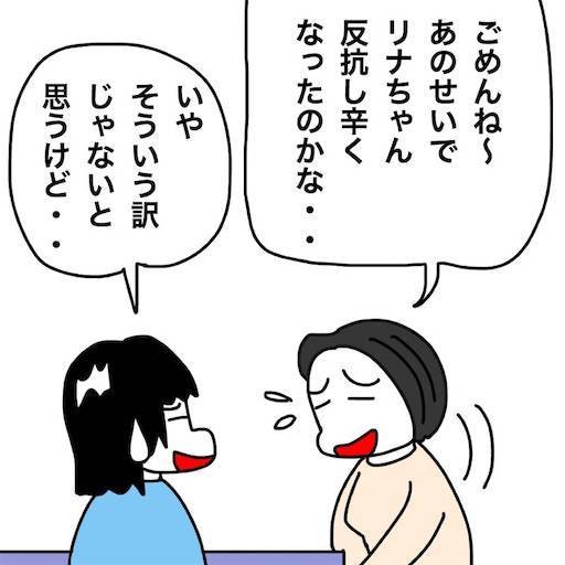 f:id:mraka2015:20200423081612j:image